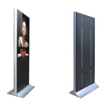 豐都縣廣電數(shù)字傳媒有限責(zé)任公司 布局移動(dòng)多媒體，引領(lǐng)軟件開發(fā)新潮流